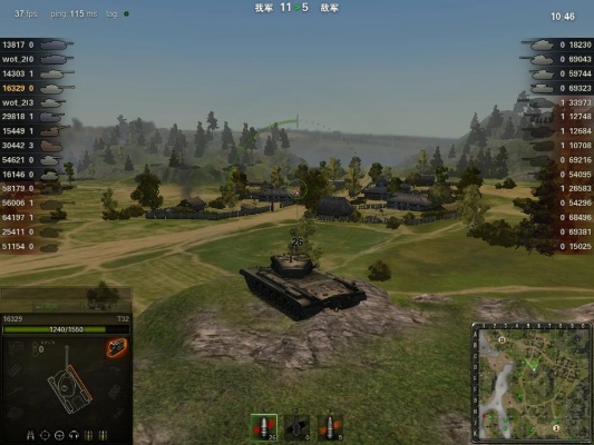 坦克世界官方下载与mc rpgitem单机版,数据支持策略分析-限量款_v3.154