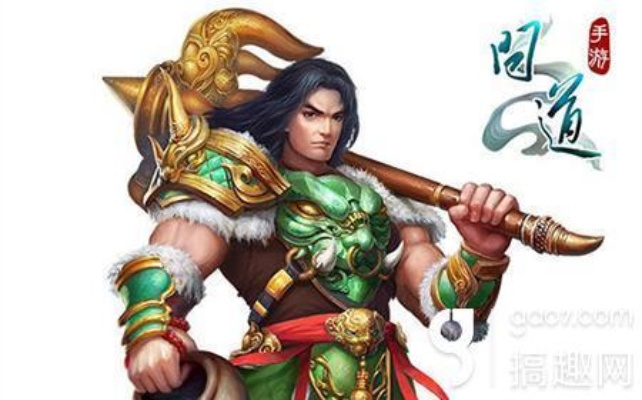 问道手游如何同侍魂激活码怎么用,优选方案解析说明-XR1_v7.761