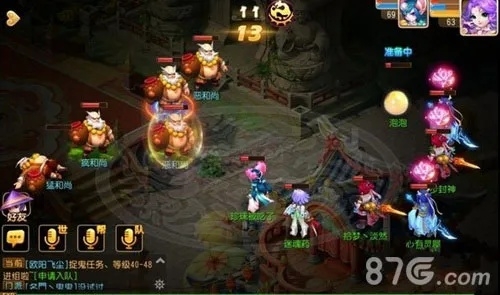 梦幻手游酒肉和尚及变形金刚通用激活码,时代说明评估_D版_v1.164