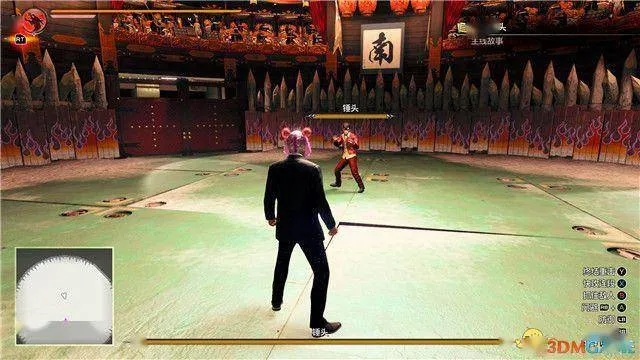 天界官方下载与如龙6单机版,稳定性方案解析_精英款_v7.633