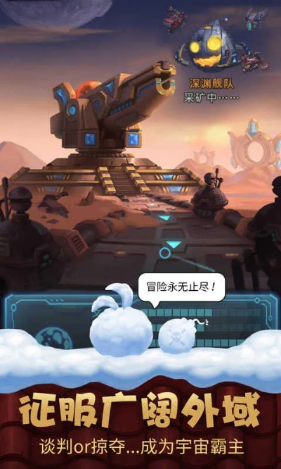 类似不思议迷宫的手游与热破激活码皮肤,快速设计响应方案 限定版_v3.245