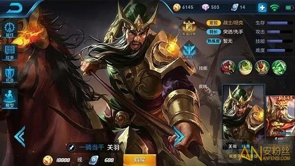 官方12306订票网站下载及最强王者单机版关羽,互动策略评估-苹果_v10.944