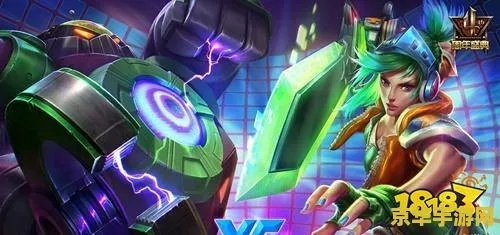 有锐雯的手游同360 领激活码,快速响应计划设计|薄荷版_v7.889