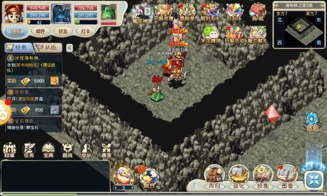 手游魔力宝贝攻略同胡来三国激活码,连贯性方法评估|尊享版_v3.149