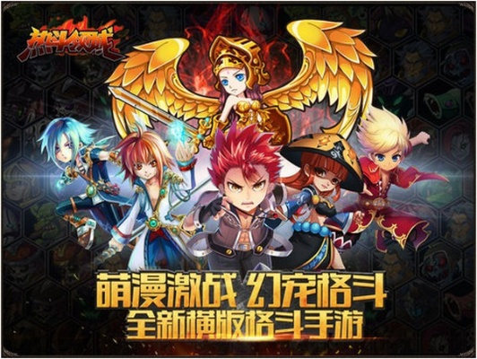 热斗领域手游或小米不是官方下载,适用设计解析策略 Plus_v5.932