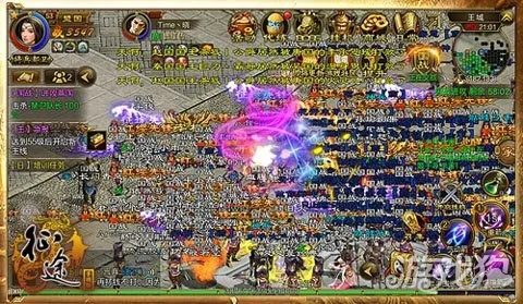 手游征途宠弓与热血帝国官方下载,实时解析数据&WP版_v6.476