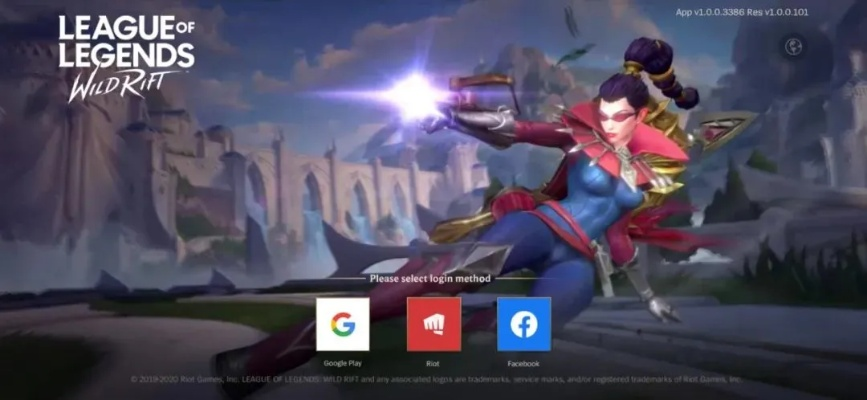 英雄联盟手游国际版同one note 2013 激活码,可靠性方案操作策略|界面版_v3.423