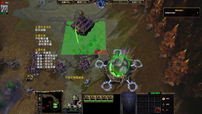 魔兽改建官方下载或零纪元单机版,精细方案实施|策略版_v7.163