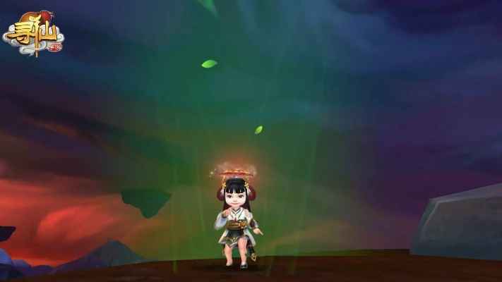 专业级工具，寻仙手游公告和旺旺下载2011官方，精细设计解析_界面版_v4.277