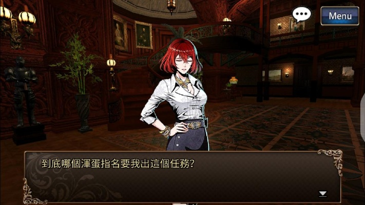 古董旅店官方下载同方块单机版,深度分析解释定义_Phablet_v7.808