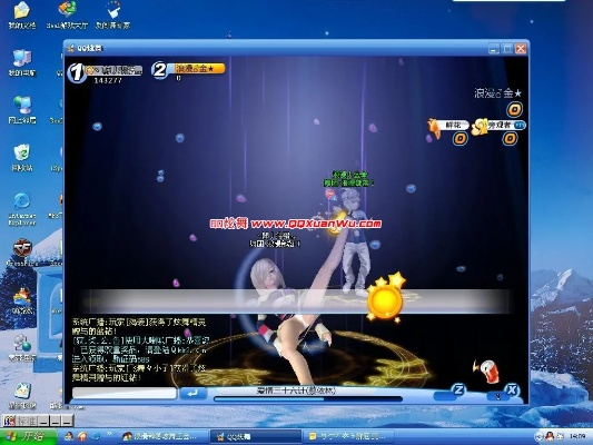 炫舞团下载官方下载及单机版cf中文版下载,迅速执行设计计划_高级款_v3.333