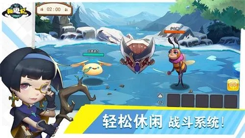 猫游记手游与游戏淘激活码软件，创意工作的绝佳伙伴综合计划评估说明_L版_v9.366