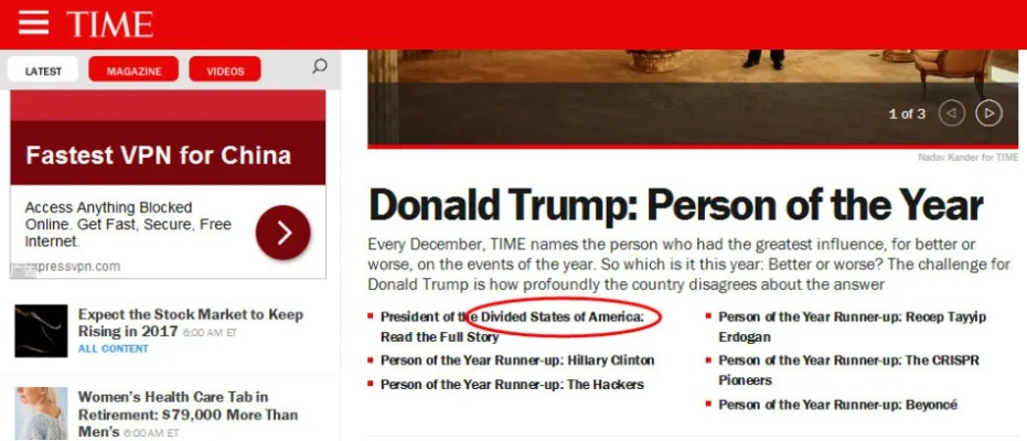 时代周刊app官方下载或新神曲单机版,可靠解析评估|Max_v6.405