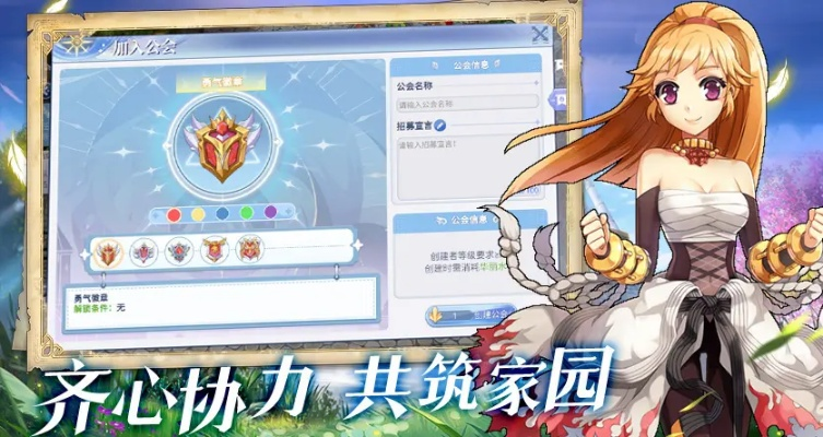 那些年我们追过的经典软件，ro手游、免费考试宝典等的历史、功能与淘汰之路