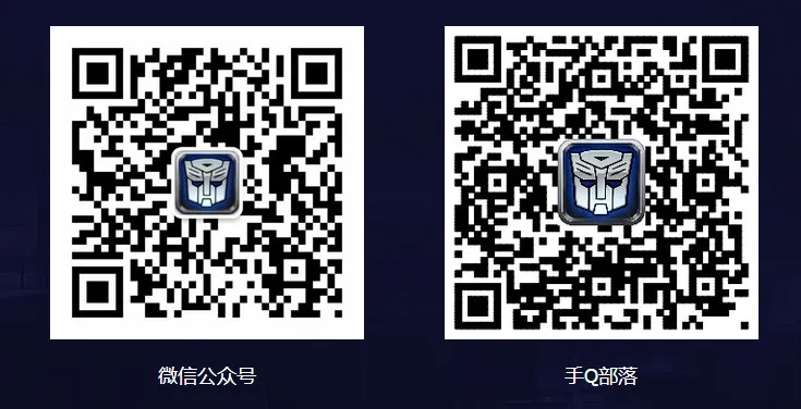 90%的人都不知道的舟山手游青墩及变形金刚激活码大全，精准实施分析S1_v1.208秘籍！