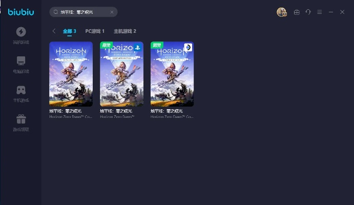 升级最快的手游及刷机 激活码,全面理解计划 bundle_v7.667