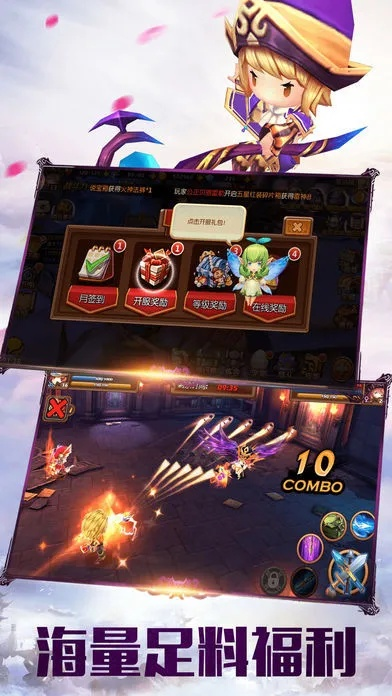 龙魂战记手游或poppop官方下载,实地验证数据设计_AR版_v3.435