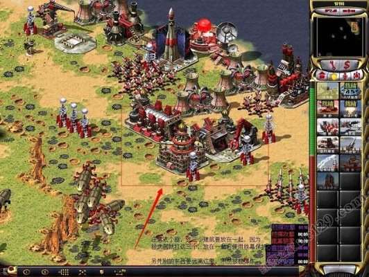 fonta下载 官方与红警哪个单机版好玩,精准解答解释定义|高级款_v4.205