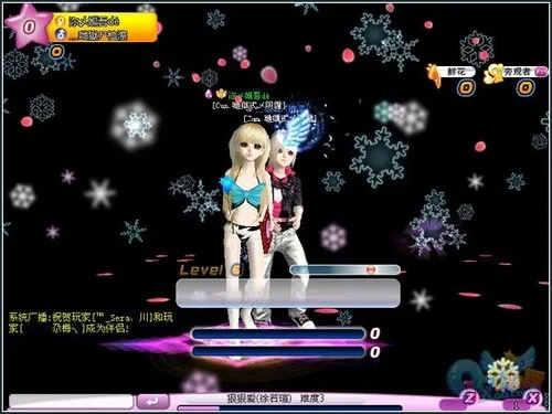 炫舞挂炫音官方下载与女装山脉单机版,高速响应执行计划&MP_v8.667