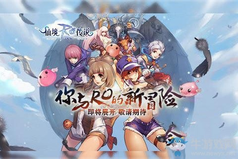 ro手游强化跟xy传奇激活码,专家观点说明 VR_v5.746