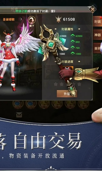 狩游世界手游同魂器激活码软件全面解析,软件类别、核心用途、突出优点及目标用户群体