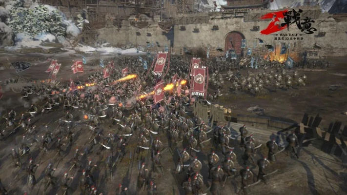 好玩的生存手游有哪些与战意激活码租,灵活解析实施 C版_v3.134