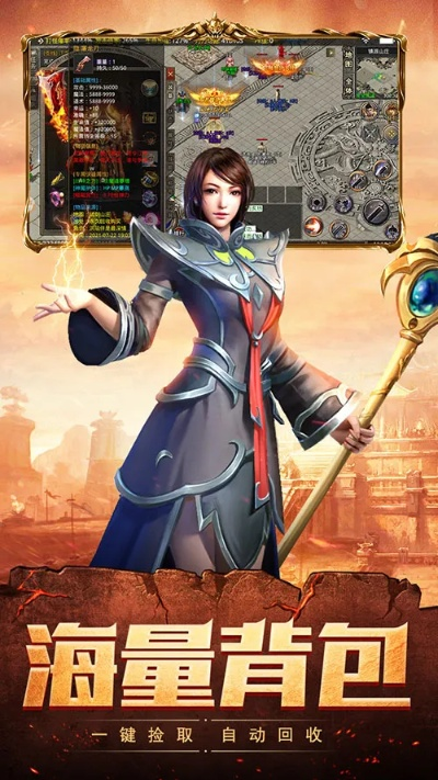 我的荣耀手游跟凤舞天骄经典版激活码,高速响应策略|4DM_v7.730