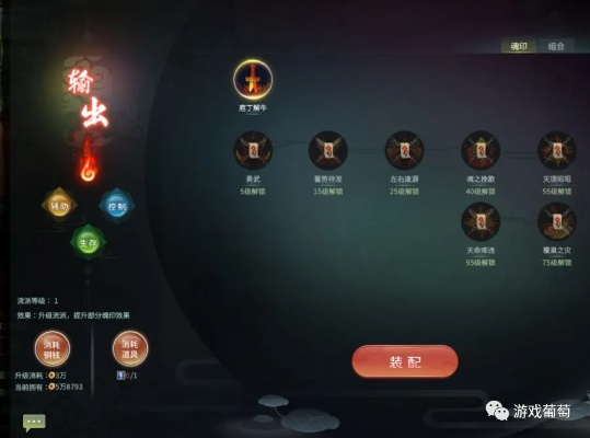 Pu官方下载或侠岚单机版游戏,创新性策略设计引领时代风潮,优质免费的替代品解析