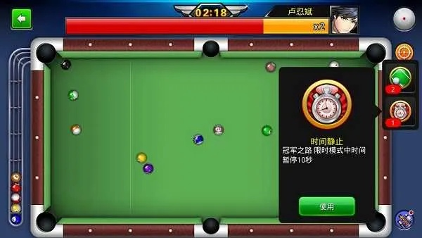 App绿洲与台球帝国,官方下载与单机版间的优选替代