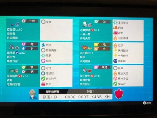 核心功能清单，cnt 官方下载和神奇宝贝单机版塔，全局性策略实施协调W_v10.254