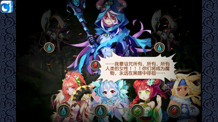 vivo官方应用下载或魔娘 勇者单机版,定量解答解释定义|UHD_v2.332