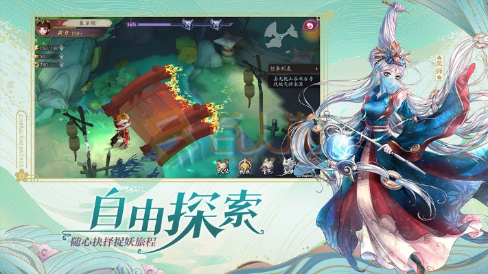 古装换装手游及长安幻世录激活码,深入数据执行解析-Tablet_v6.533