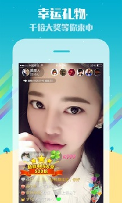 美女类手游及茄子视频APP官方下载,实地计划验证数据|限定版_v10.121