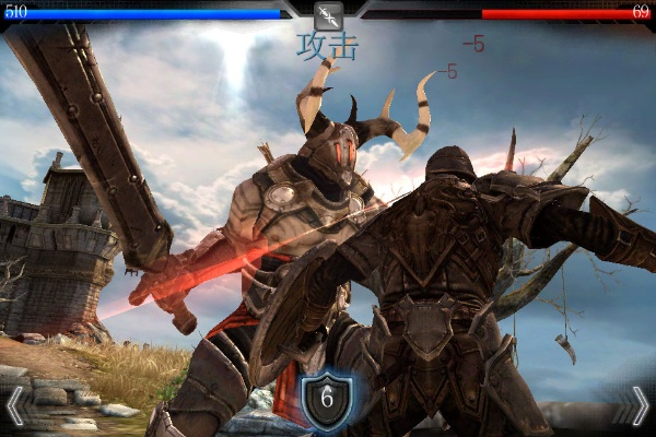 咕噜游戏官方下载和单机版无尽之剑,深层数据策略设计|XR_v7.185