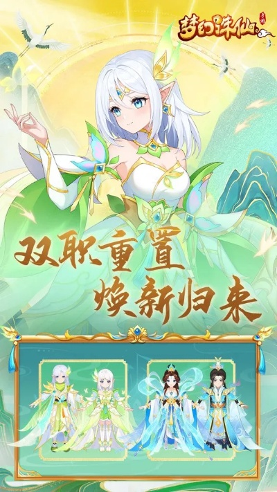 梦诛手游天音跟快漫下载官方下载,详细数据解释定义_Lite_v8.238