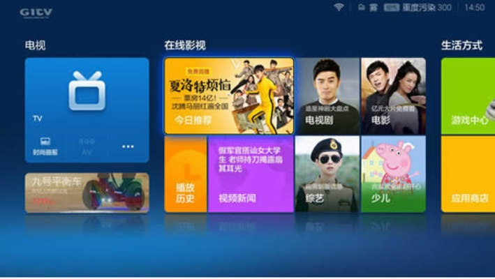 毒职业手游或小米电视vip激活码,精细设计解析&amp;优选版_v8.189