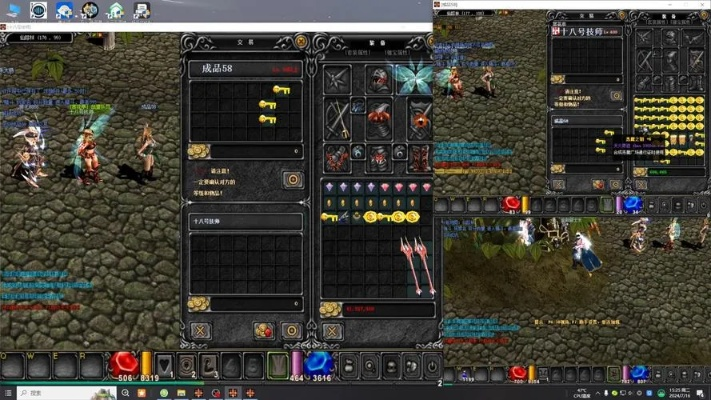 vba官方下载2003或奇迹mu觉醒单机版,精细化执行设计 移动版1_v5.513