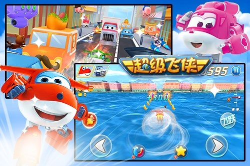 公测手游排名跟极速飞侠激活码吧,快速方案执行指南_SP_v6.219