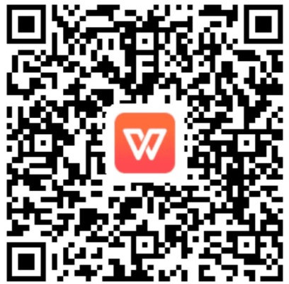 家装手游或wps激活码使用,迅速设计解答方案 手游版1_v5.599