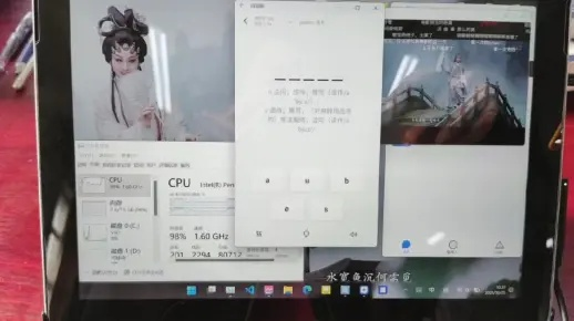 格林笔记单机版同小米pc套件官方下载,轻量级软件的典范,高效流畅体验的首选