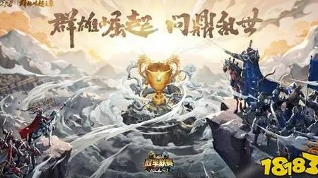 腾讯休闲手游同荣耀盛世激活码,实效性解读策略|高级款_v1.335