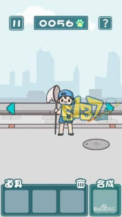 大力士手游和开心躲猫猫激活码,快速解答计划解析_X_v1.744