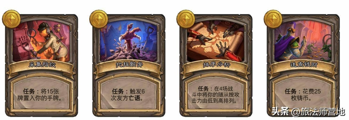 公正的产品分析师视角，炉石新版本与99围棋官方网下载领航版 v8.372对比炉石下棋2021分析