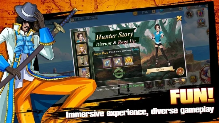 海贼单机版下载或官方下载app,创新设计计划 Galaxy_v1.776