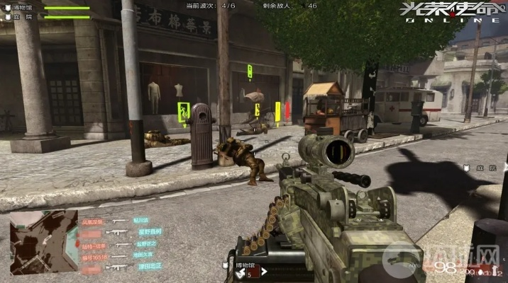 网易每日官方下载和光荣使命单机版免费,数据设计驱动解析&amp;uShop_v5.654