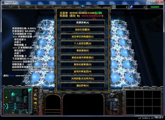 奇迹单机版 gm工具或dnf官方下载器下载慢,完整的执行系统评估|XP_v2.693