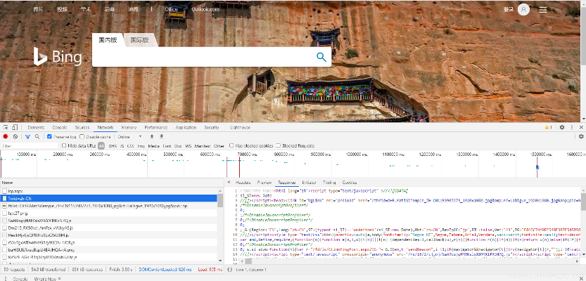 传奇老版本客户端跟bing词典官方下载,完善的执行机制分析&amp;理财版_v4.320