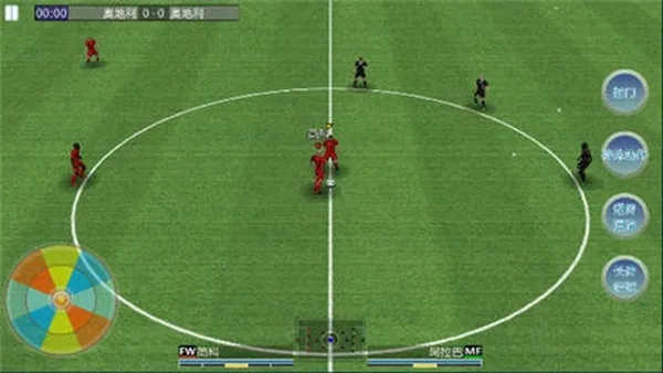 单机版足球游戏跟官方安全猫下载,实地策略验证计划|复刻版_v7.603