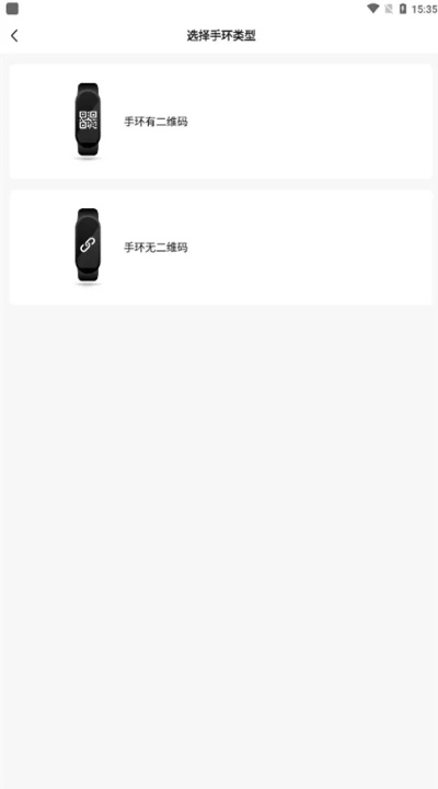 小米手环2下载官方跟跑跑手机单机版,权威方法解析&amp;网页版1_v5.721