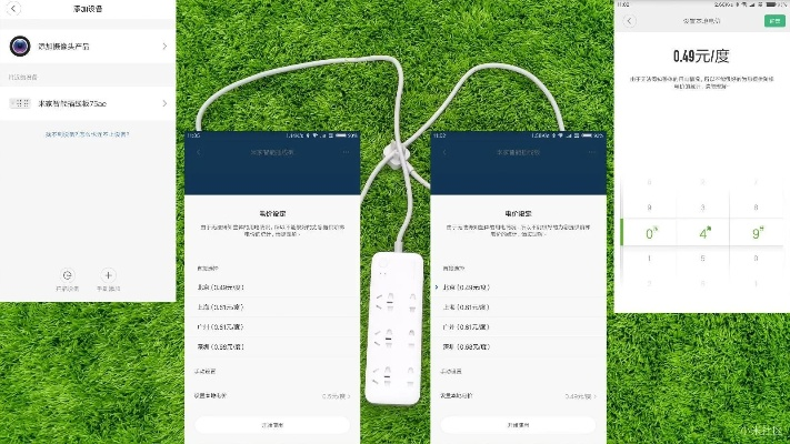 别进错厕所安卓版本及云帆app下载指南，为不同需求用户量身定制的选择指南